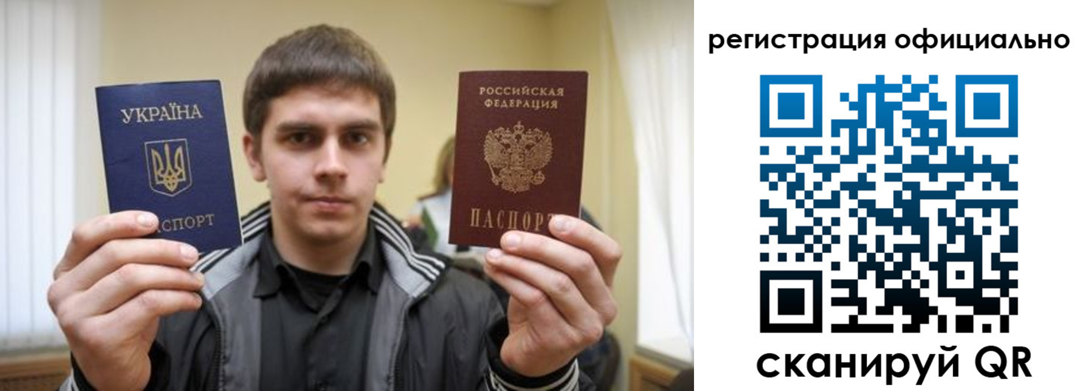 временная регистрация собственник в Пикалёво